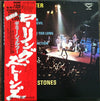 The Rolling Stones - Gimme Shelter (Vinyl, LP, Compilation, Limited Edition, Reissue) Very Good (VG) / Very Good (VG)
