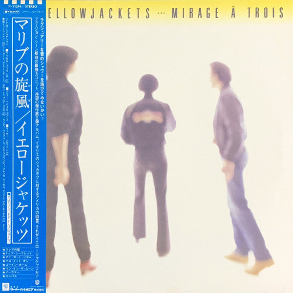 Mirage À Trois