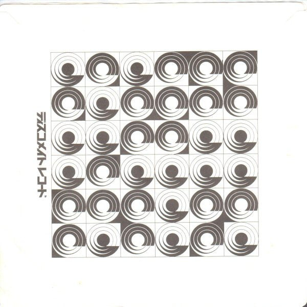 SOS / I Do. I Do. I Do. I Do. I Do.