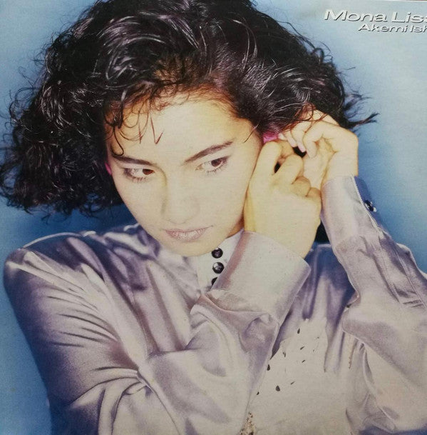 Release: Mona Lisa-Vinyl-Japan-1986-28AH 2120-6871670