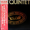 The V.S.O.P. Quintet - The Quintet (2xLP, Album) - Good Plus (G+) / Very Good (VG)