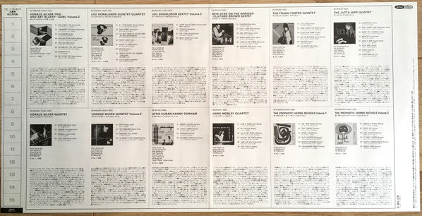 The Amazing Bud Powell