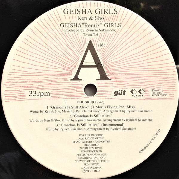 Geisha "Remix" Girls