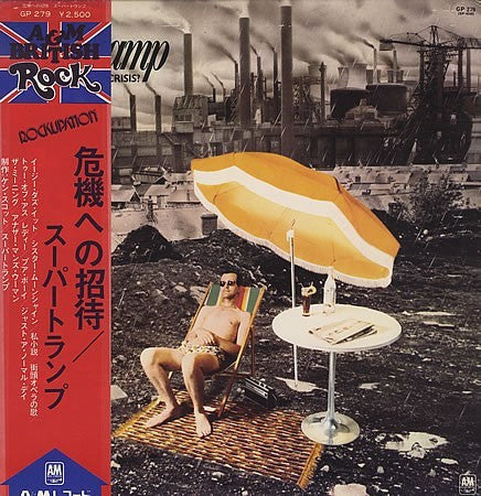 Release: Crisis? What Crisis?-Vinyl-Japan-1975-GP-279-6132393