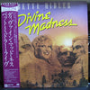 Bette Midler - Divine Madness (LP, Album) - Near Mint (NM or M-) / Near Mint (NM or M-)