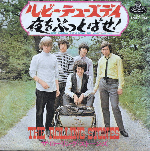 Release: Let's Spend The Night Together-Vinyl-Japan-1967-TOP-1124-7175911