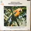 Heitor Villa-Lobos - Bachianas Brasileiras - Vol. 1 - Bachianas N.os 1 e 2 (Vinyl, LP, Album, Reissue, Stereo) Very Good (VG) / Good Plus (G+)