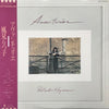 Ritsuko Kazami - アヴァンチュリエ (Vinyl, LP, Album) Very Good Plus (VG+) / Very Good Plus (VG+)