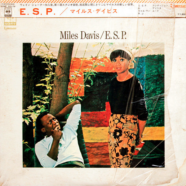 E.S.P.