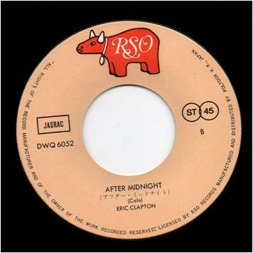 いとしのレイラ = Layla