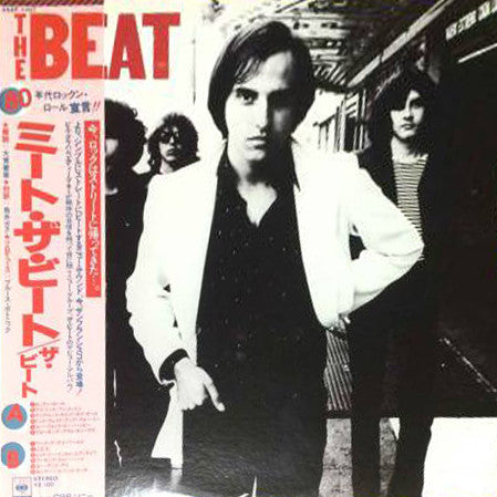 Paul Collins' Beat
