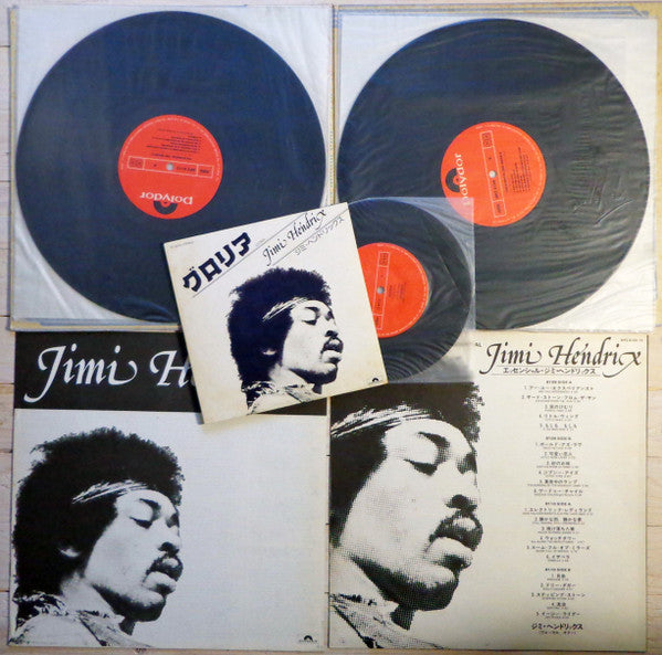 The Essential Jimi Hendrix