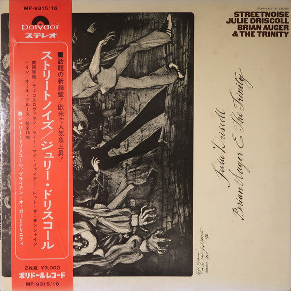 Release: Streetnoise-Vinyl-Japan-1969-MP-9315/16-4492904