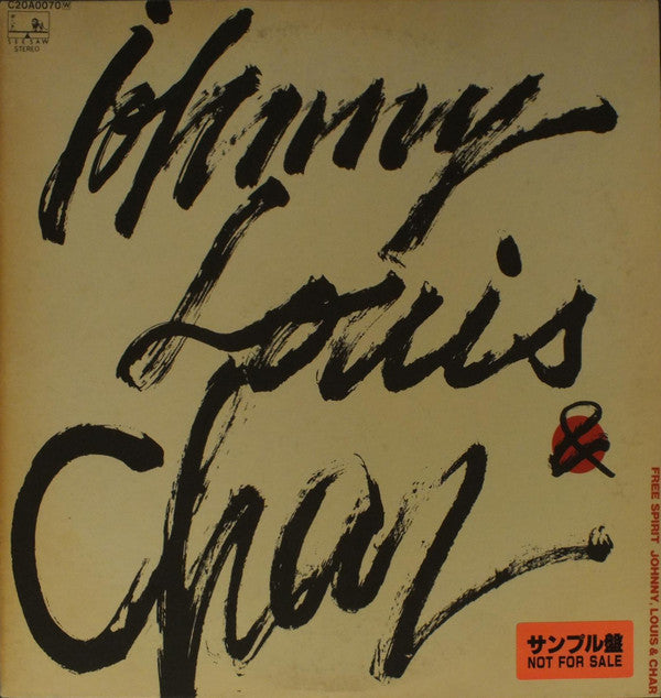Master Release: Free Spirit by Johnny, Louis & Char