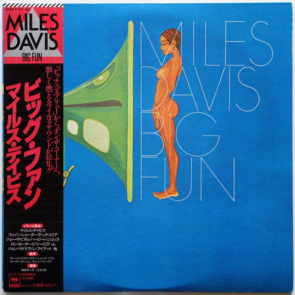 Release: Big Fun-Vinyl-Japan-1979-36AP 1779~80-9585222