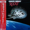Chuck Berry - Rockit (LP, Album) - Very Good Plus (VG+) / Very Good Plus (VG+)