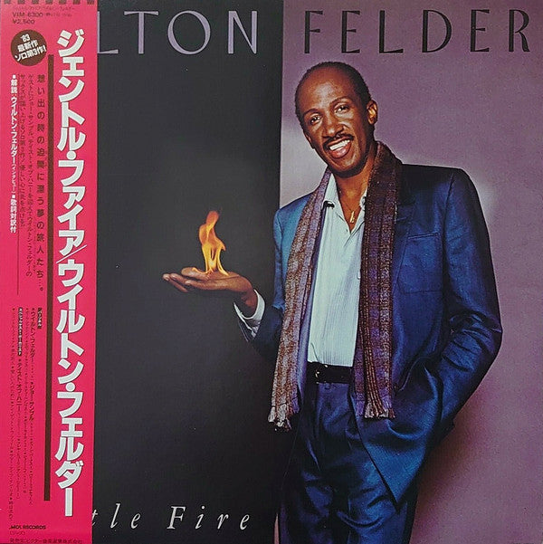 Master Release: Gentle Fire by Wilton Felder