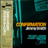 Jimmy Smith - Confirmation (LP, Album, Reissue) - Very Good Plus (VG+) / Very Good Plus (VG+)