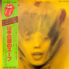 The Rolling Stones - Goats Head Soup (Vinyl, LP, Album, Reissue) Very Good Plus (VG+) / Very Good Plus (VG+)