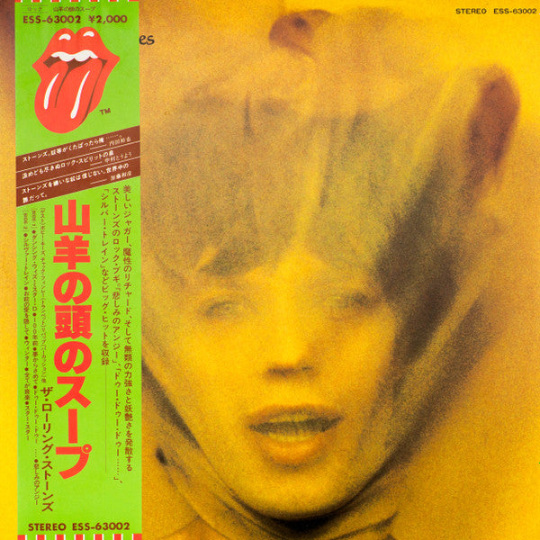 Goats Head Soup