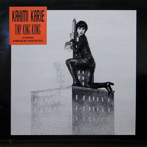 Release: Tiny King Kong-Vinyl-Japan-1997-KYTHMAK029-1531770