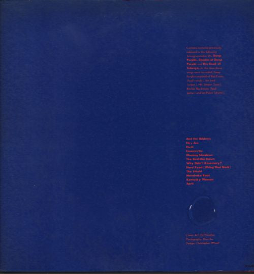 Purple Passages = 紫の軌跡