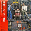 The Who - Who Are You (LP, Album, Stereo) - Very Good Plus (VG+) / Very Good Plus (VG+)