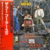 The Who - Who Are You (Vinyl, LP, Album, Stereo) Very Good Plus (VG+) / Very Good Plus (VG+)