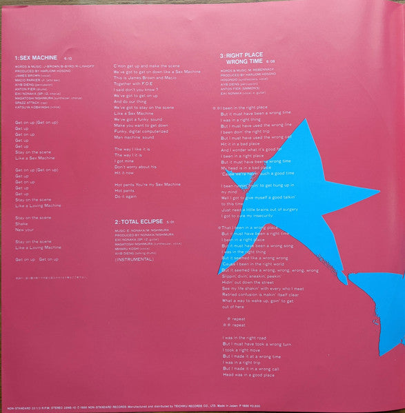 Sex, Energy And Star