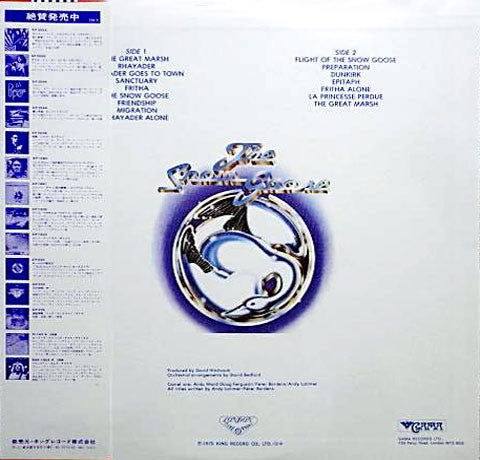 Release: The Snow Goose-Vinyl-Japan-None-GP-156-1175291
