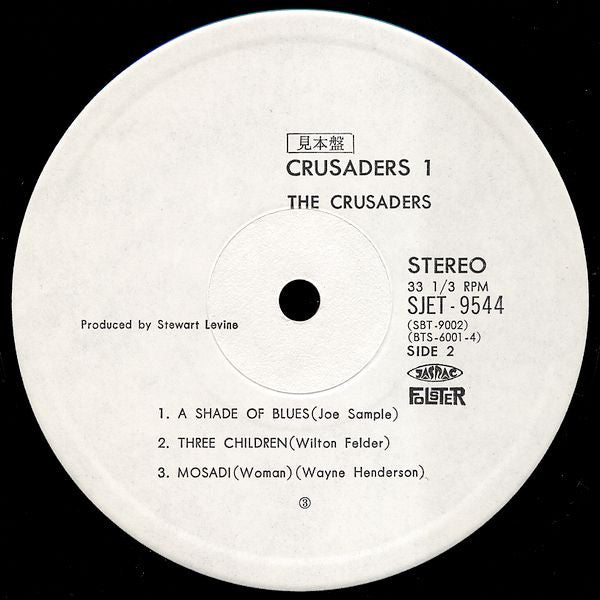 Crusaders 1