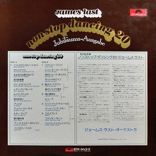 Non Stop Dancing 20 - Jubiläums-Ausgabe