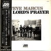 Steve Marcus - The Lord's Prayer (LP, Album, Stereo) - Very Good Plus (VG+) / Good Plus (G+)