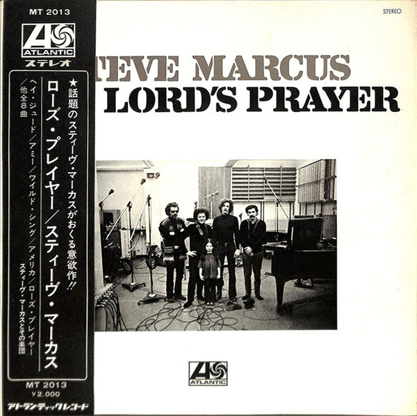 The Lord's Prayer