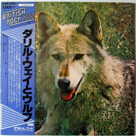 Master Release: Canis Lupus by Darryl Way's Wolf