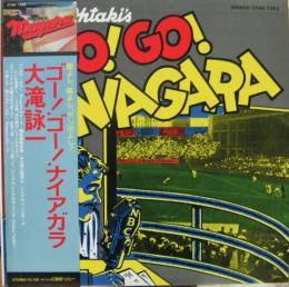 Go! Go! Niagara