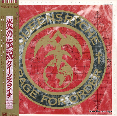 Release: Rage For Order-Vinyl-Japan-1986-EYS-91171-4041734
