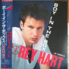 Corey Hart - Boy In The Box (Vinyl, 12