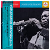 John Coltrane - Impressions (LP, Album, Stereo, Reissue) - Very Good Plus (VG+) / Good (G)
