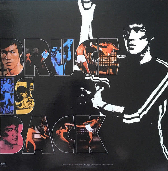 Game Of Death - Original Soundtrack Recording