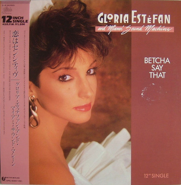 Master Release: Betcha Say That by Miami Sound Machine