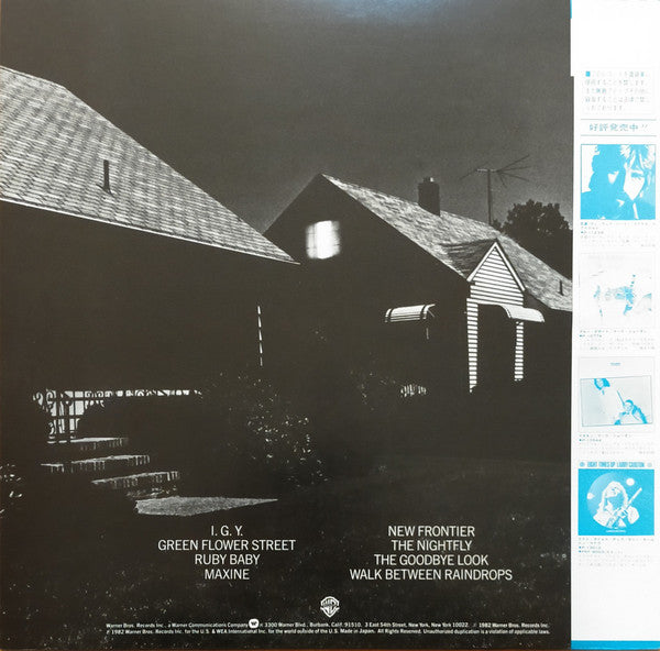 The Nightfly = ナイトフライ