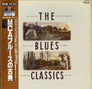 The Blues Classics