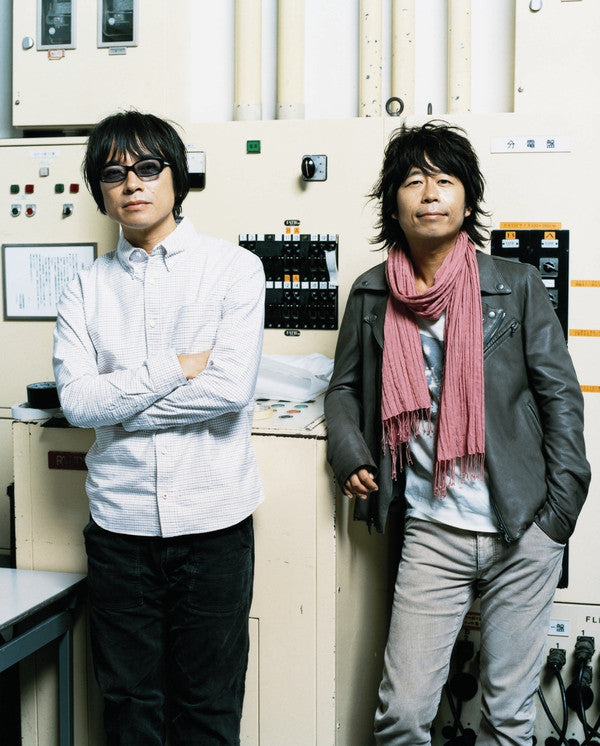 The Magokoro Brothers
