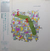 Jean-Joël Barbier - Erik Satie Album = 巴里・夢のパッサカリア エリック・サティ・アルバム (LP, Album, Compilation, Stereo) - Very Good (VG) / Very Good (VG)