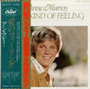 Anne Murray - New Kind Of Feeling (Vinyl, LP, Album) Very Good Plus (VG+) / Very Good (VG)