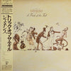 Genesis - A Trick Of The Tail (Vinyl, LP, Album, Reissue) Very Good Plus (VG+) / Good Plus (G+)