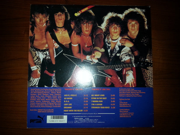 Release: Railway II-Vinyl-Japan-1986-SP25-5288-8496283