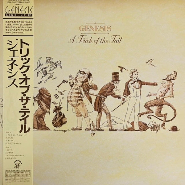 Master Release: A Trick Of The Tail by Genesis