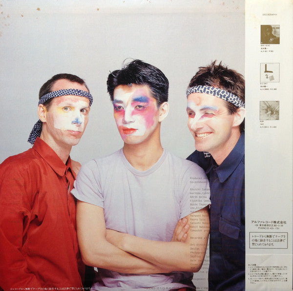 左うでの夢 = Left Handed Dream